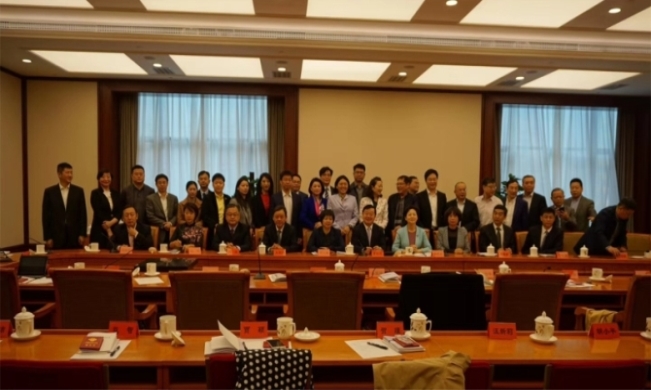 北冰院長參與致公黨中央經(jīng)濟委員會工作會議！