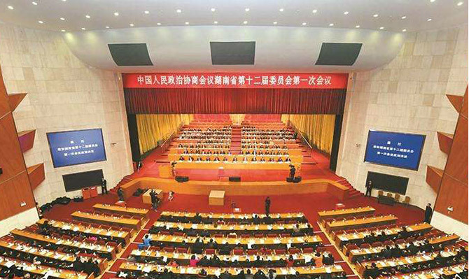 省政協(xié)十二屆一次會(huì)議開(kāi)幕，北冰委員接受多家媒體采訪！