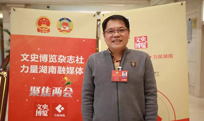 北冰：找準(zhǔn)定位，加快對接粵港澳大灣區(qū)