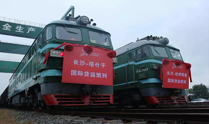 全國“兩會”湖南代表團呼吁設(shè)立中國（湖南）自由貿(mào)易試驗區(qū)，北冰委員有話說