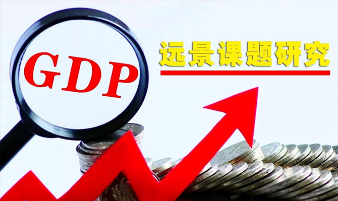 湖南經(jīng)濟被湖北趕超、被安徽緊追，未來發(fā)展得解決這5大問題！