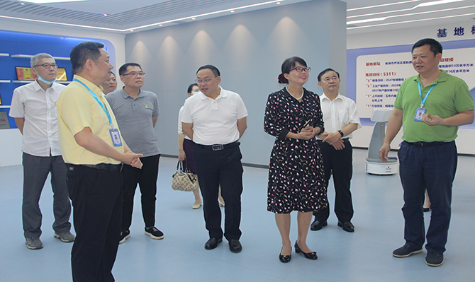 “落實支持政策，助推港澳臺僑企業(yè)高質(zhì)量發(fā)展”