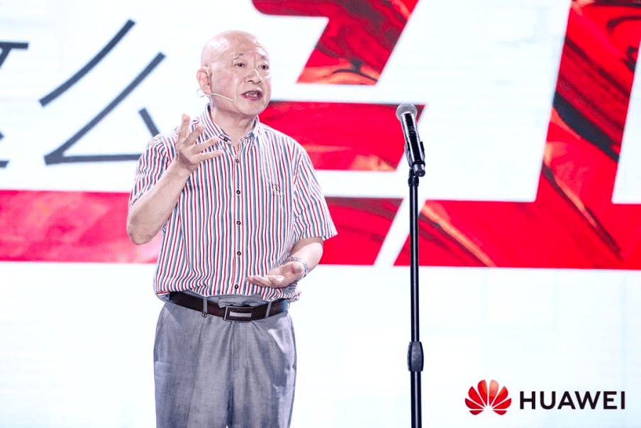 著名經濟學家柳思維：長沙成為網紅城市的經濟密碼