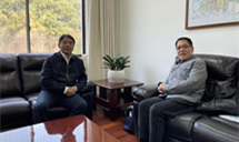 曹普華書記在岳陽會見遠(yuǎn)景智庫北冰院長一行