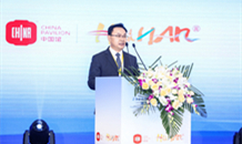 迪拜世博會湖南周開幕，劉仲華院士為湘茶發(fā)聲